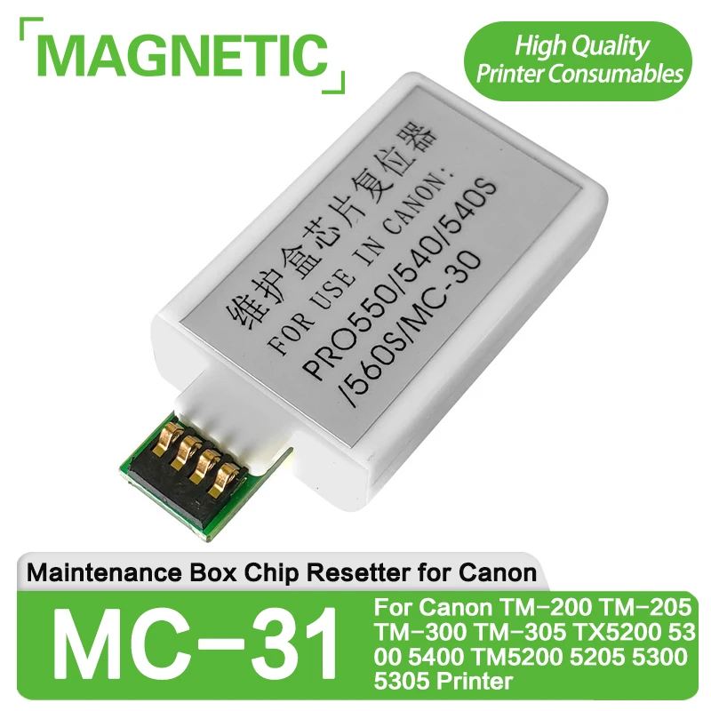 MC-31 MC31 Maintenance Box Chip Resetter for Canon TM-200 TM-205 TM-300 TM-305 TM5200 TM5205 5300 5305 TX-5200 5300 5400 Printer