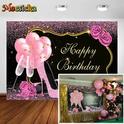 Sweet Pink Rose Birthday Backdrop Shiny Glitter High Heels Champagne Adults Women Birthday Decor Photo Booth Background Custom