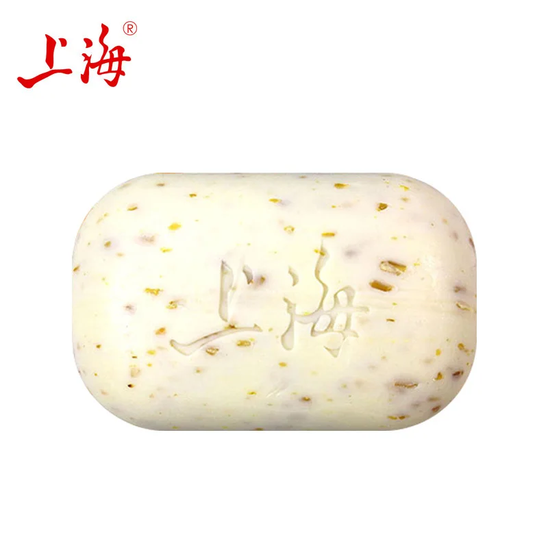 2PCS*85g Moisturizing Bath Soap Oatmeal Ingredients Hand Washing Cleansing Skin Sterilization Foam Delicate One Soap