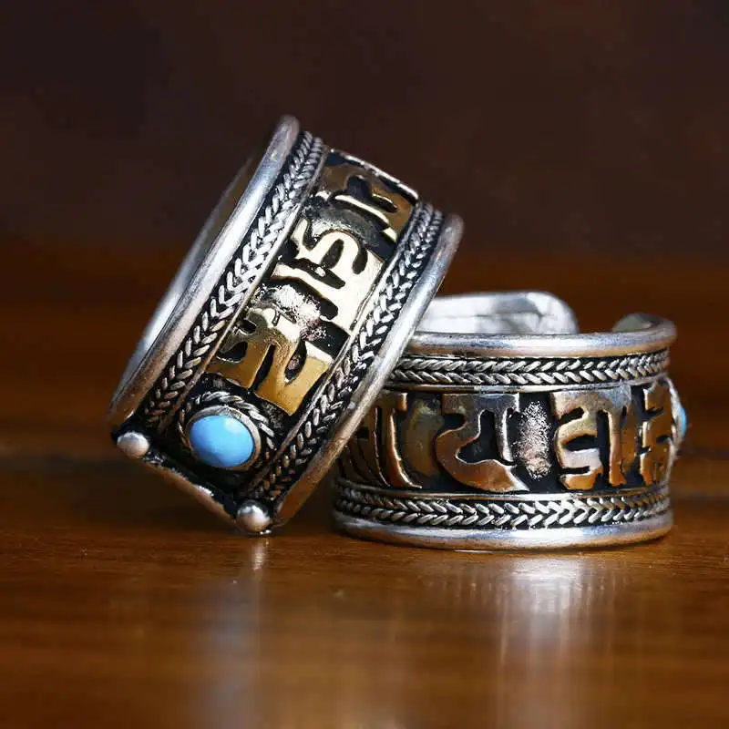 R056 Tibetan Rings Mantras Amulet for Man Golden OM MANI PAD ME HUM Six Words