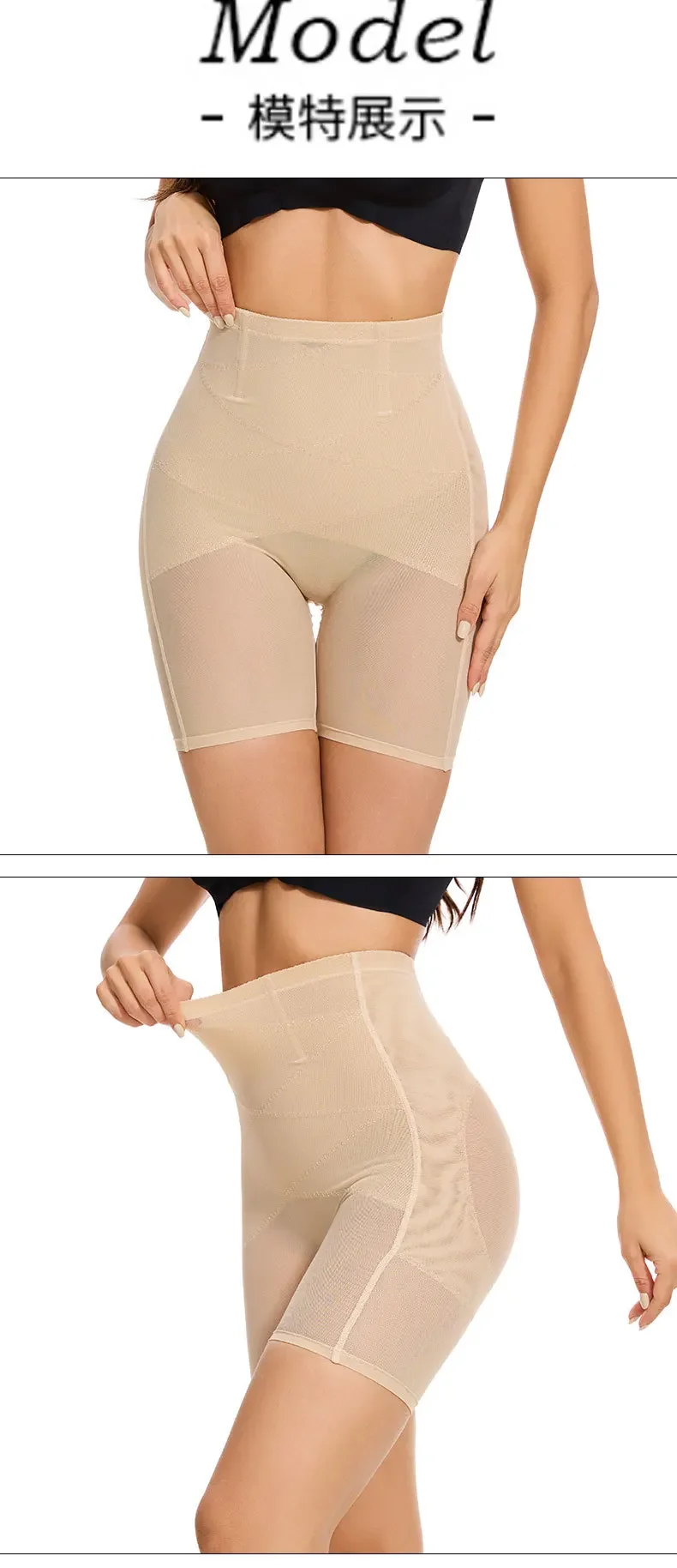 Women High Waisted Tummy Control Boyshorts Butt Lifting Shapewear Anti-Exposure Soft Breathable Flattering Daily Comfy New