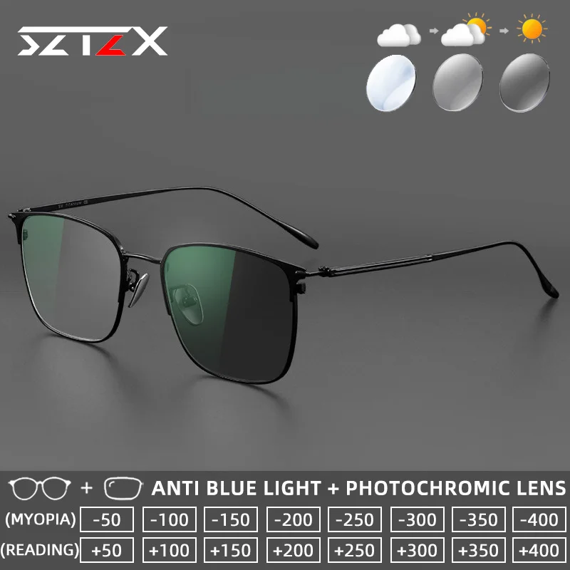 

SZTZX Ultralight Vintage Titanium Photochromic Reading Glasses Anti-Reflective Myopia Glasses Progressive Prescription Eyewear