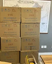 South N6/NTS-362R10… - image