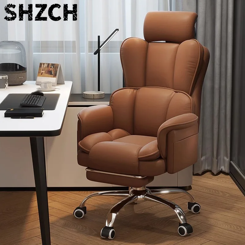 Boss Chair Office Rest Adjustable Recliner Office Chair Comfortable Sedentary Ergonomic Chair Latex Pads Steel Feet PU Leather