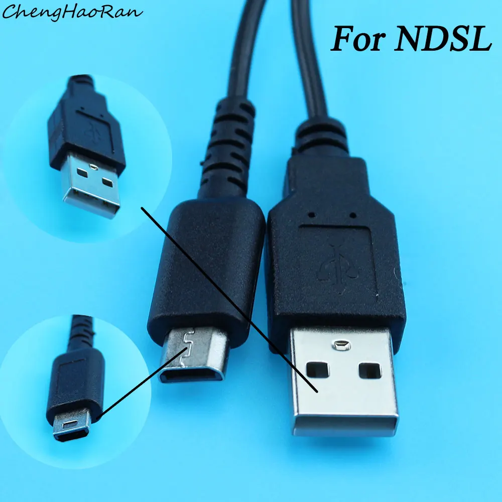 ChengHaoRan 1Pcs USB Charging Advance Line Cord Charger Cable compatible for Nintend For NDSL NDSi NDS For GBA SP For 3DS XL LL