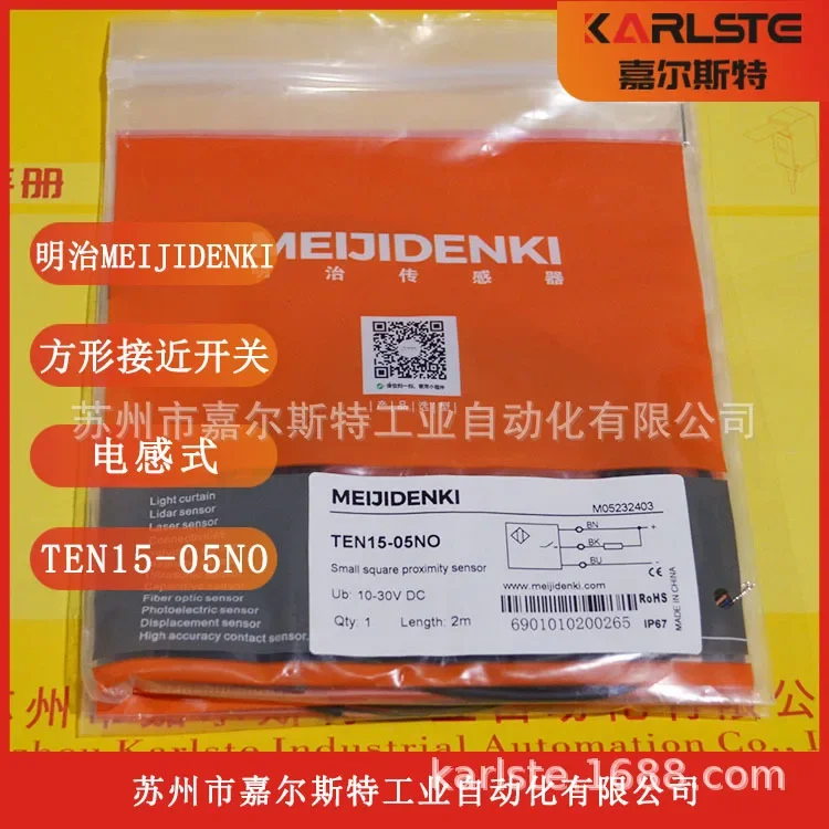 2026 MEIJIDENKI Meiji, Small Square Type, Inductive Sensor TEN15-05NO Welcome To Inquire