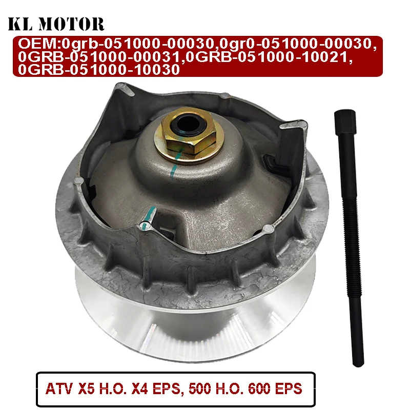 New Drive Pulley Variator for CF H.O. 400cc 450cc 550cc 191R 0GRB-051000-00030 0GRB-051000-00031 QUAD GO KART ATV UTV PARTS