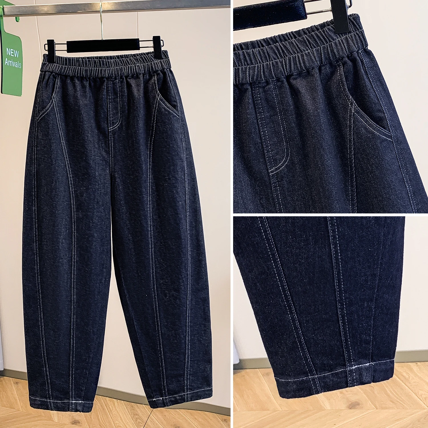 ハイウエストストレートレッグハーランデニムジーンズ、プラスサイズ女性向け、洋梨体型、レトロ、秋冬新作