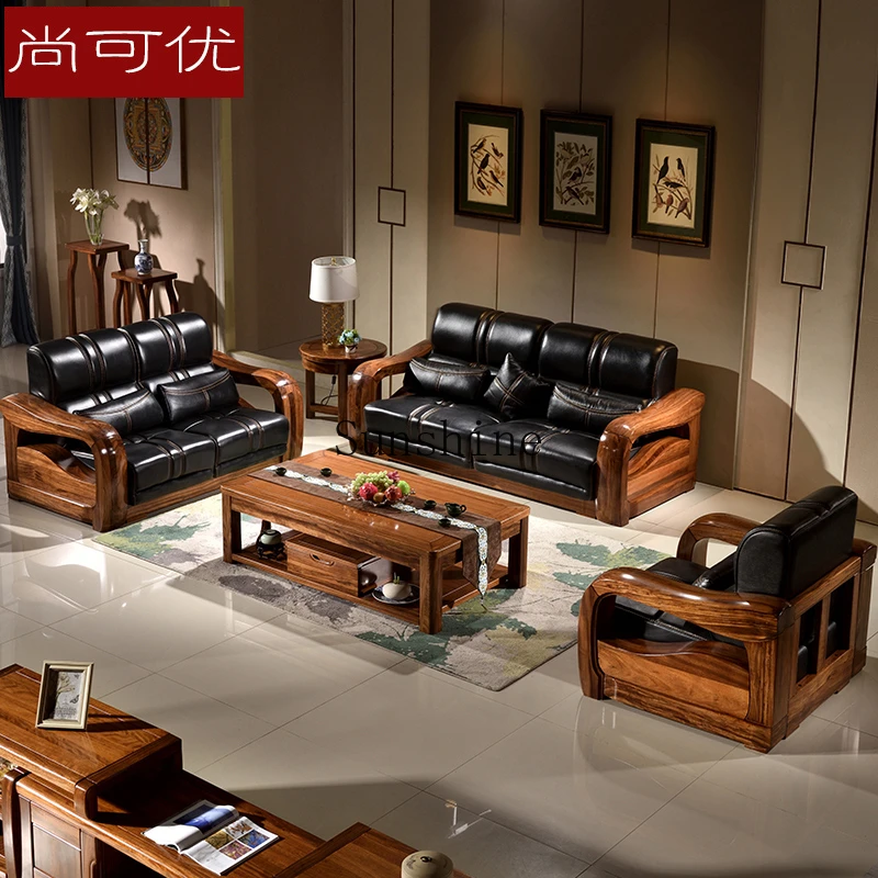 Ebony first-layer cowhide sofa Chinese villa living room all solid wood 123 combination sofa