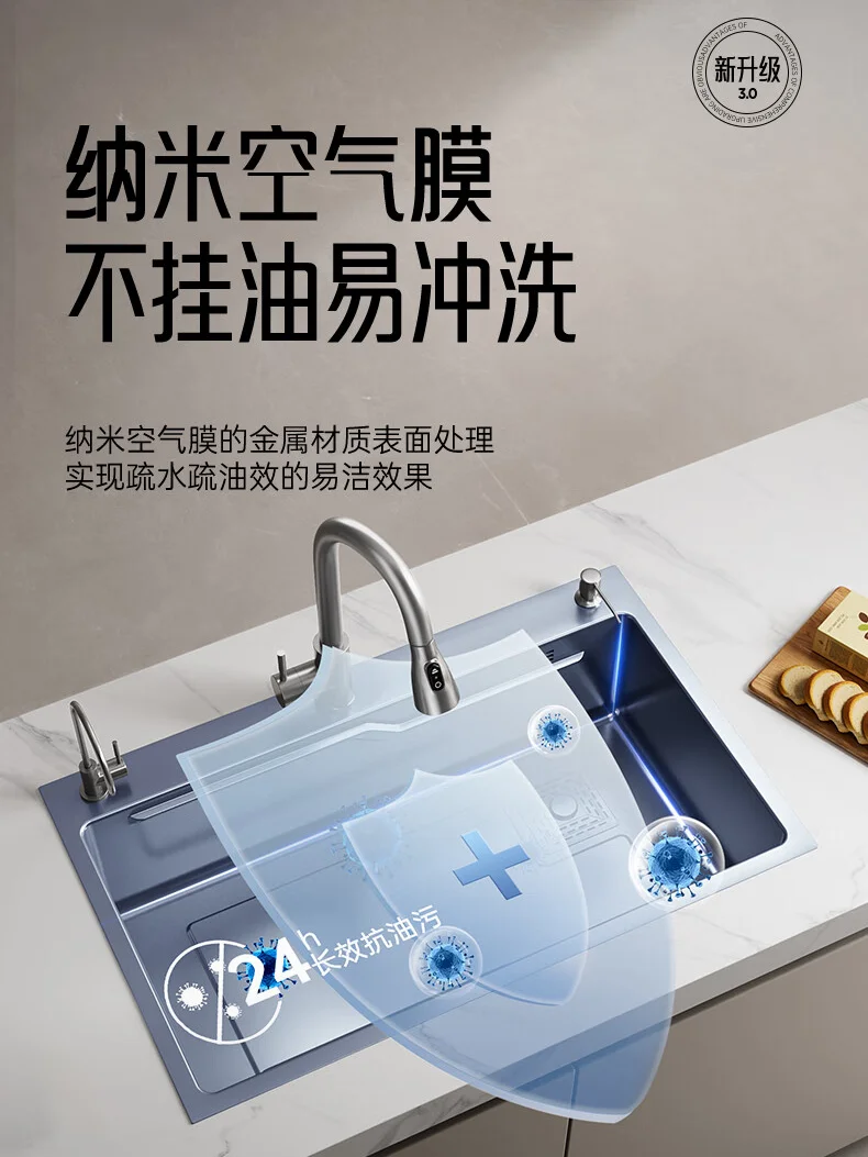 حوض خضروات منزلي من الفولاذ المقاوم للصدأ 304 حوض خضار #4