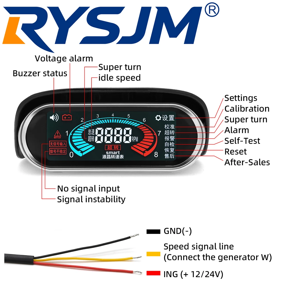 Digital 50-9999 RPM Tachometer with Flashing Alarm LCD Meter Auto Car Tacho Gauge for 1-10 Cylinder Petrol Diesel Car 12V 24V