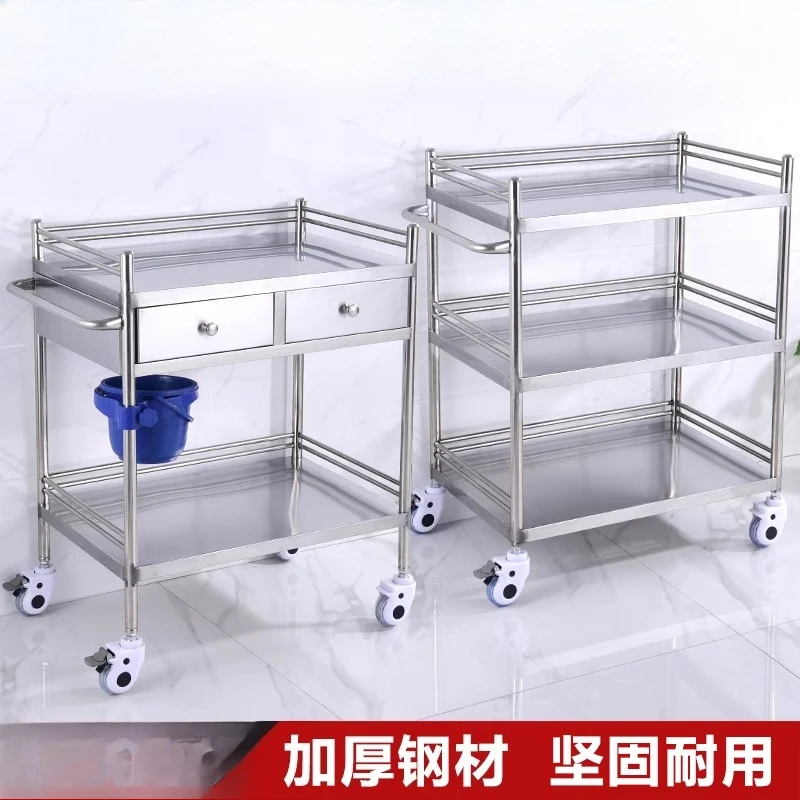 

Medical cart trolley beauty cart care cart beauty tool medical