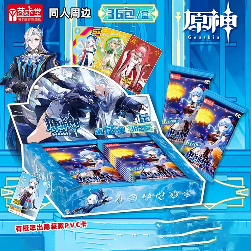 New Genshin Impact Cards Anime Project TCG Game Lumine Booster Box Collection Cards Games Rare SSR Toys Birthday Gifts