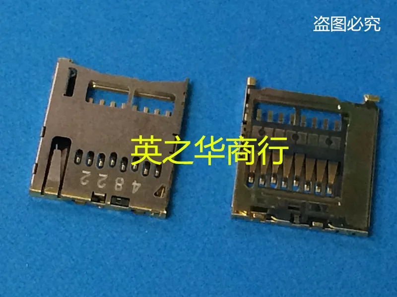 

30pcs original new ST10S008V4BR1800 card holder