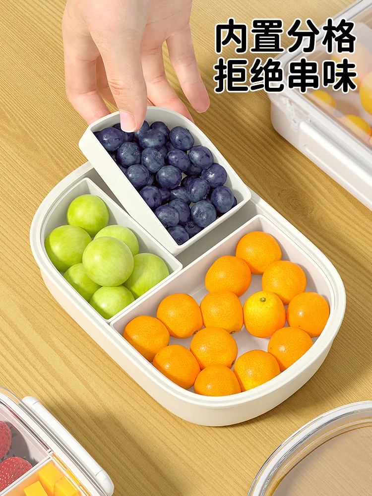 Fruit bento box: go out and carry a spring outing picnic children's compartment food crisper box