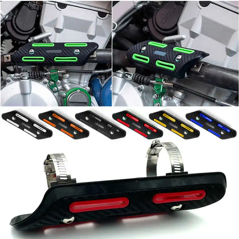 Suitable for the decoration of the protective cover of the anti-scalding cover of the exhaust pipe of Jinjila 300 motorcycle.