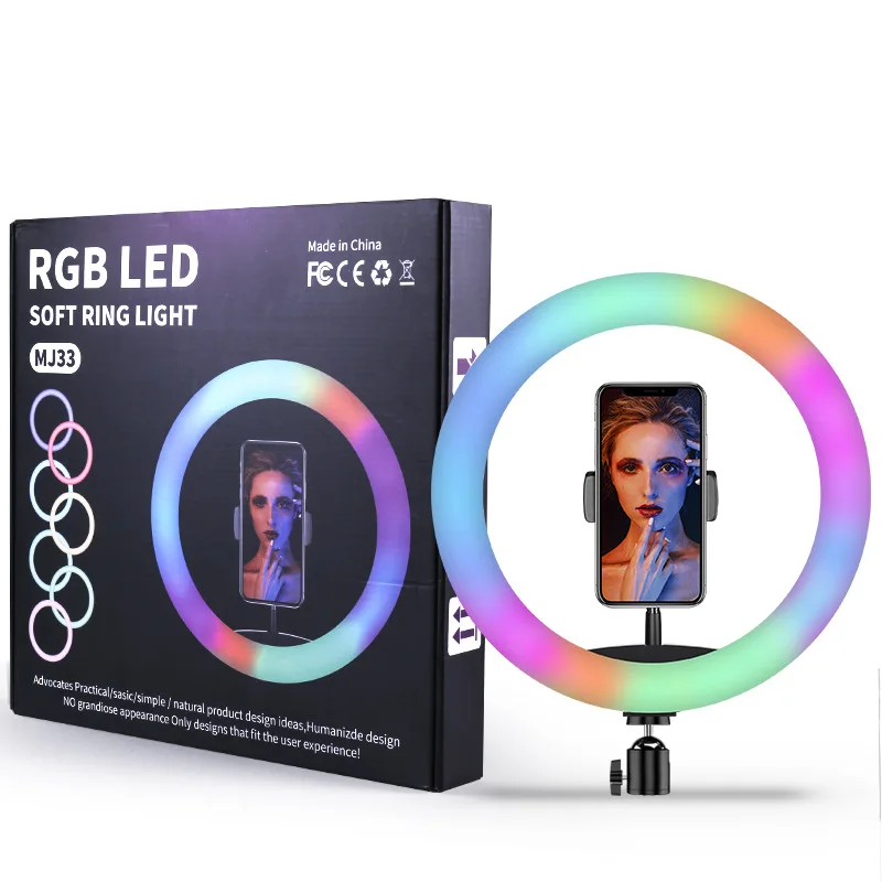 RGB لايف ملء الضوء حلقة الضوء 13 بوصة LED اطلاق النار تقديم الضوء المحيط عكس الضوء الإضاءة جو حي ملون