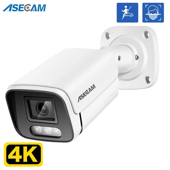 Kamera IP 8MP 4K Zewnętrzna kamera z wykrywaniem twarzy Ai H.265 Onvif Bullet CCTV RTSP Kolorowa kamera noktowizyjna 4MP POE Human Audio Security Camera