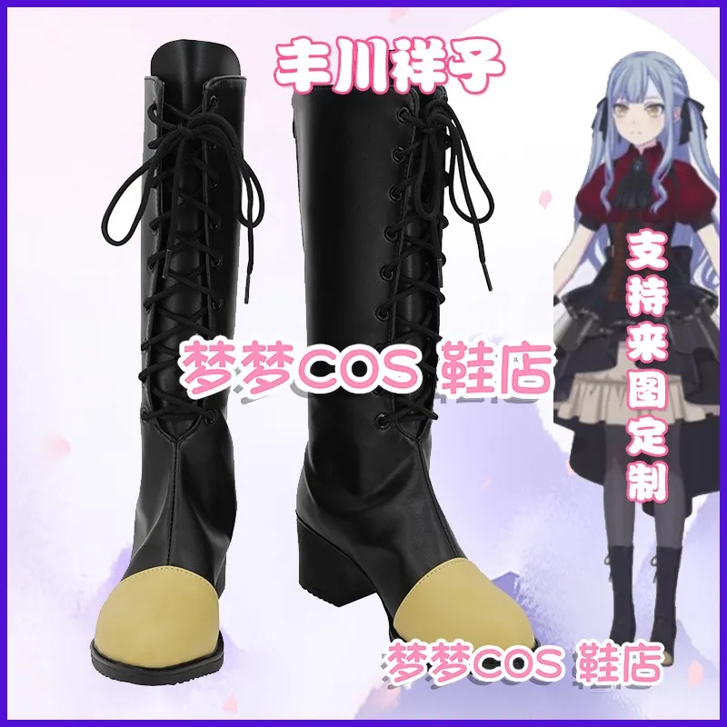 

Аниме BanG Dream! Ave Mujica Oblivionis Обувь для косплея Сапоги
