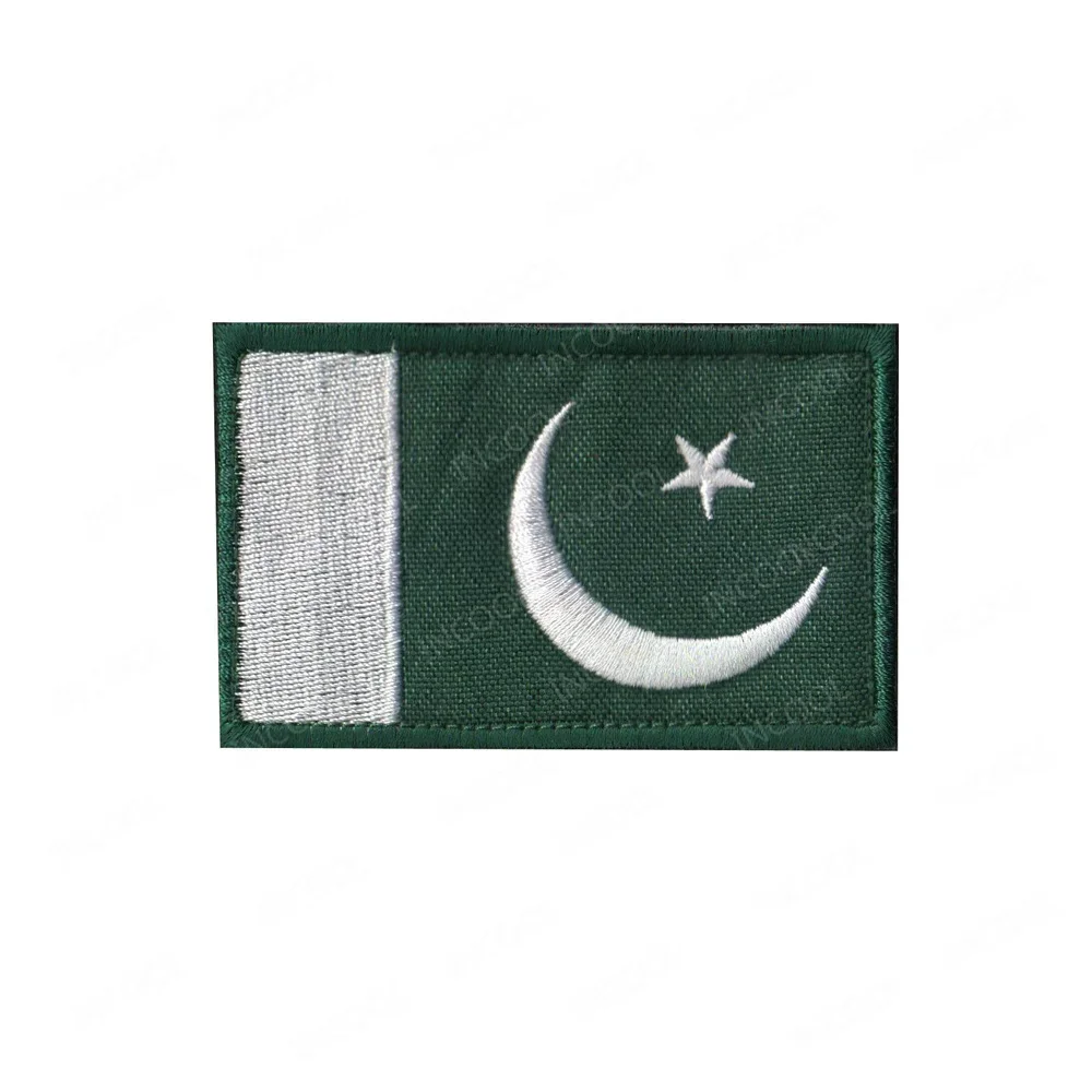 Embroidered Pakista… - image
