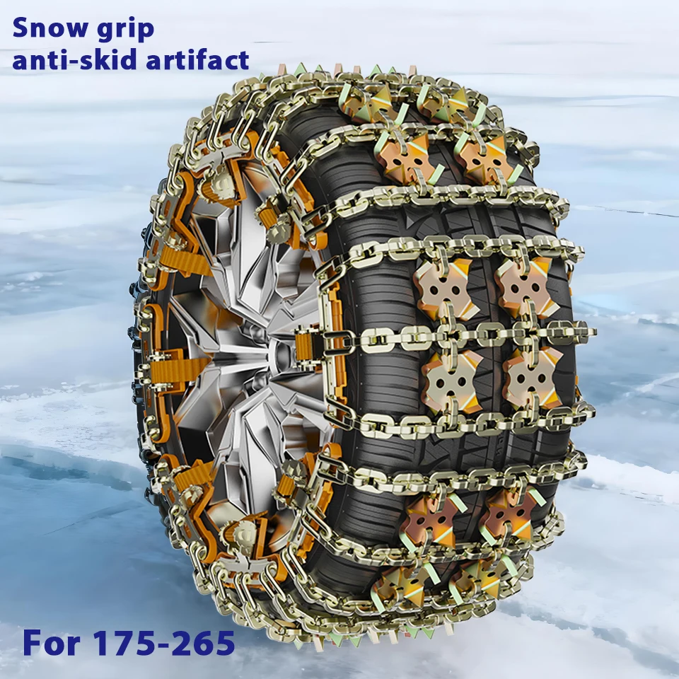 

Winter Anti-skid Chains For Automobiles SUV Universal Small Car Tires New Non Damaging Tires Electric Vehicles Snow Bold Chains