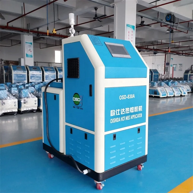 OSD-830A 30L التلقائي رش الغراء قضيب الأجهزة مواد البناء آلة رش الغراء آلة لاصقة تذوب الساخنة