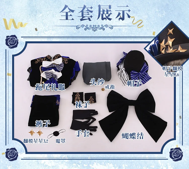 Ciel Phantomhive 코스프레 의상 할로윈 크리스마스 역할 놀이 파티 만화 블랙 버틀러 2025 새로운 15 주년 섹시한 드레스