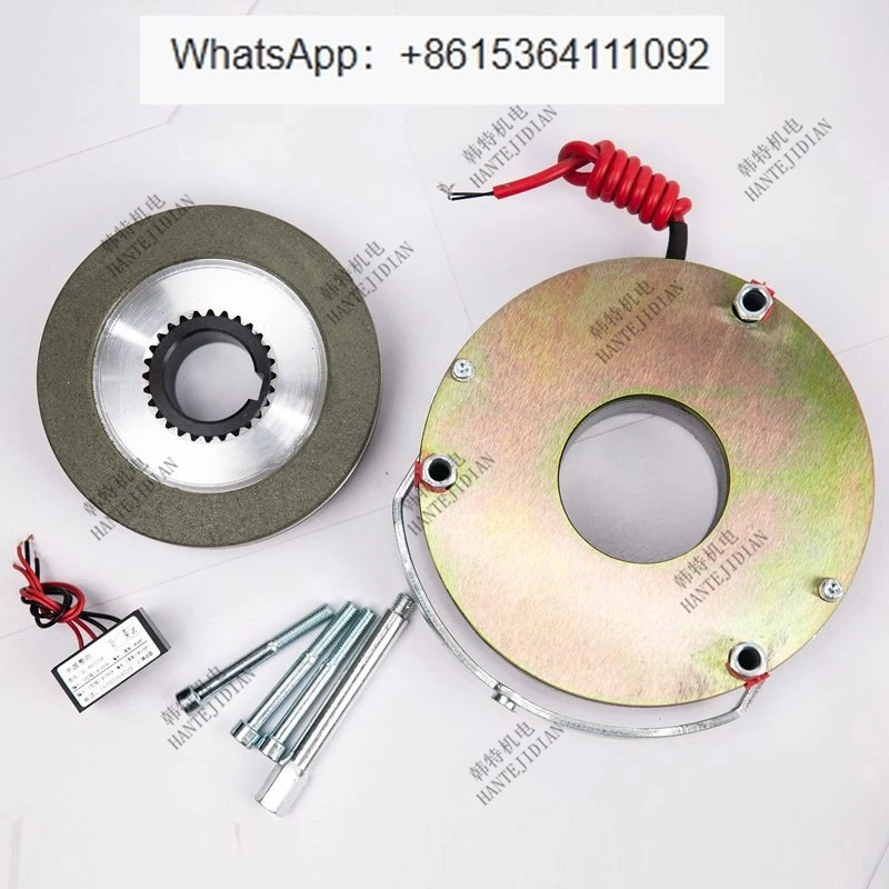 

Электромагнитный тормоз МДЗ1- 050815304080150200 DC99V/DC170V