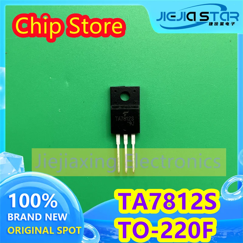 (3/20pieces) TA7812S 7812S direct plug TO220F three-terminal voltage regulator 12V positive voltage regulator 100% brand new