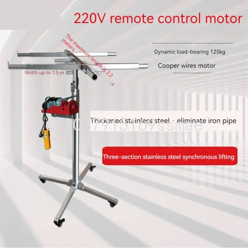 Electric Multifunctional Gypsum Board Suspended Ceiling Artifact, Woodworking Decoration, Electric/hand Lift, Lifting and Moving