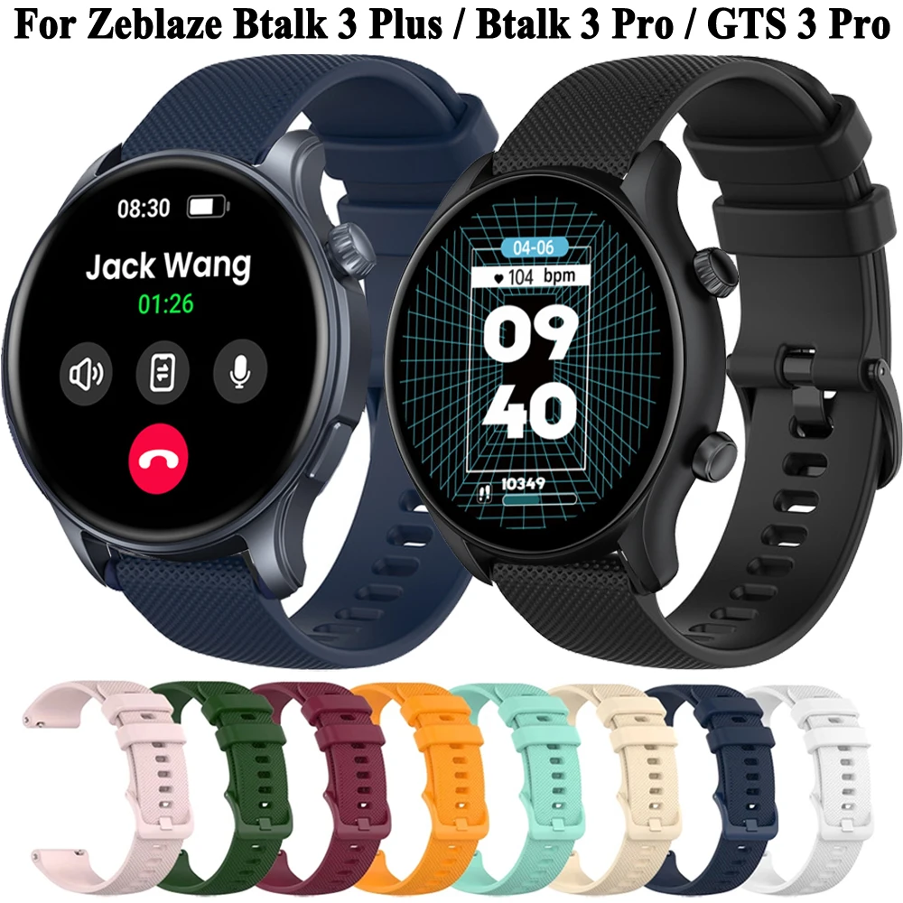 22mm Width Strap For Zeblaze Btalk 3 Plus, Btalk 3 Pro, Beyond 3 Pro, GTS 3 Pro, Stratos 2 Watchband Bracelet Silicone Wristband