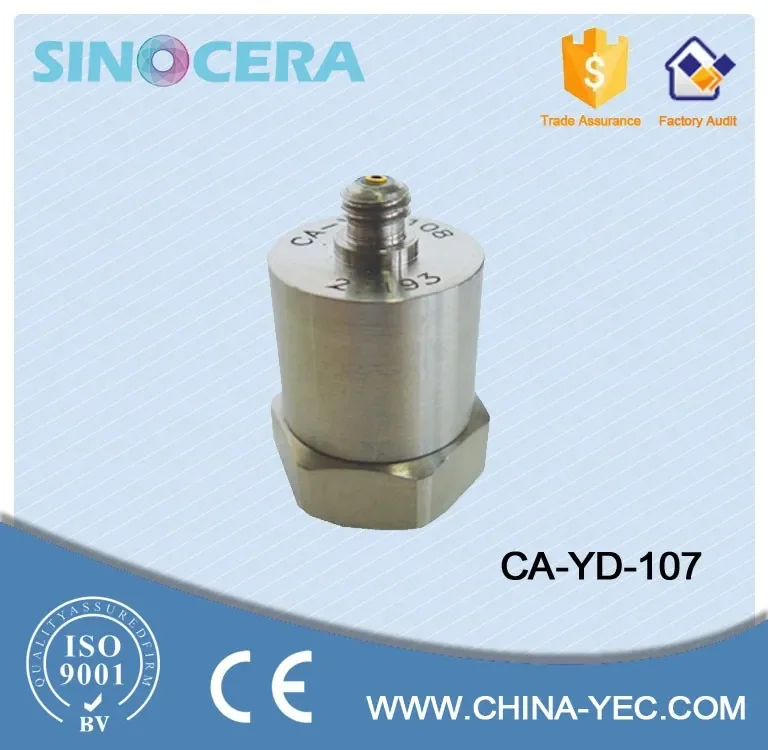 Piezoelectric Accel…