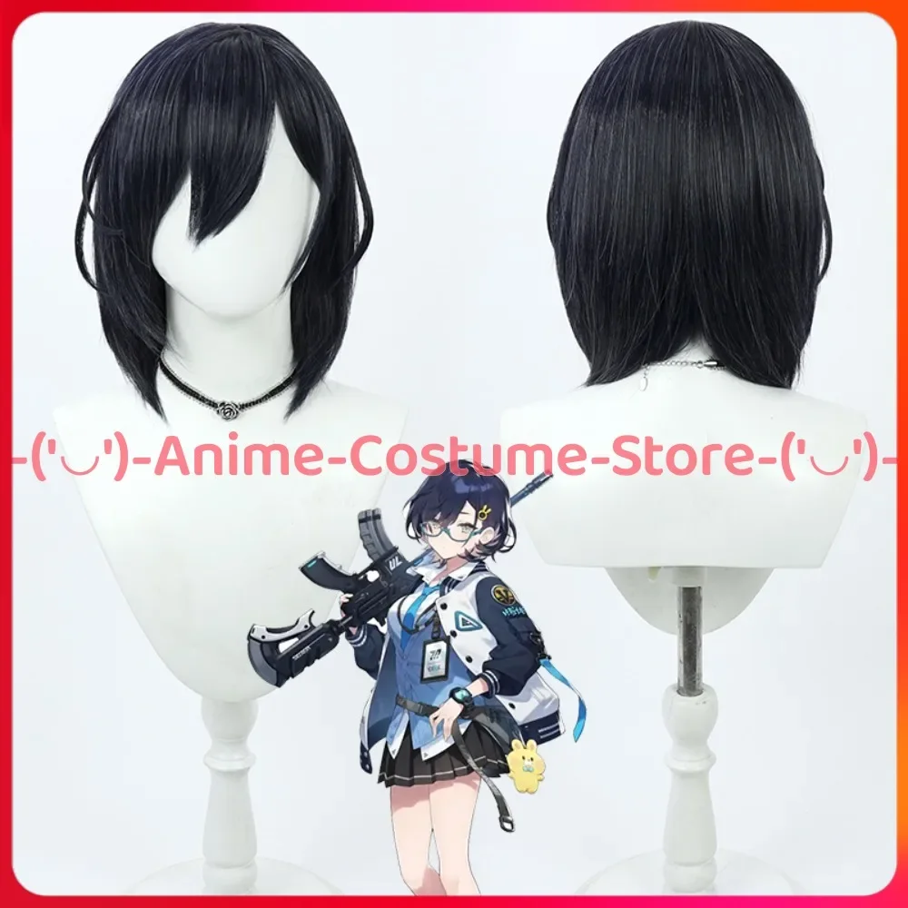 

Синий архив Chihiro En, парик для косплея, Хэллоуин, карнавал, вечерние, аниме, игровой персонаж, костюм, парики, термостойкие синтетические волосы