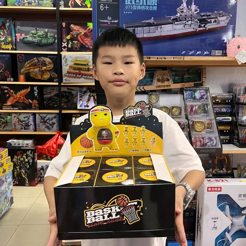 Cartoon Cool Milk Dragon Machine Sound And Light Pressing Toy Play Basketball Machine Cute Blind Box Girl Boy Children Toy Gift