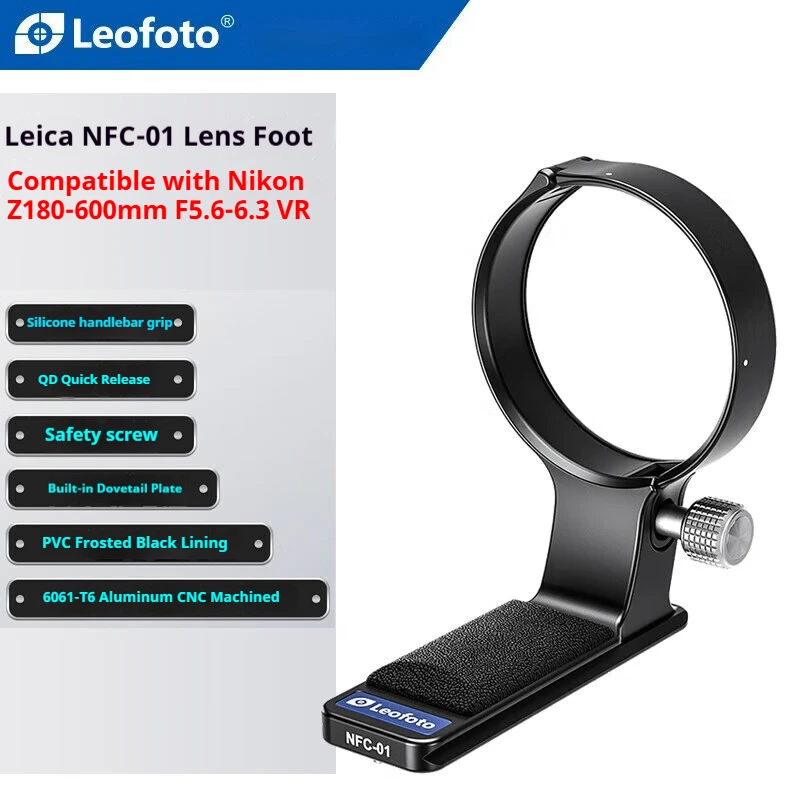 

Leofoto Dedicated Camera Lens Mount Adapter for Canon, Sony, and Nikon Cameras Arca-Swiss Standard with Quick-Release (QD) Socke