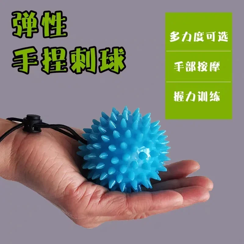 3PCS Grip strength ball, hand function rehabilitation training, hand strength and hand strength training equipment, five fingers