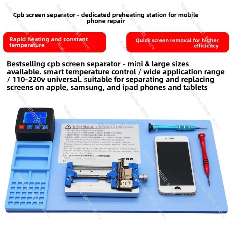 Screen Separation Heating Workstation with Digital Temperature Control for Phone Tablet Repair