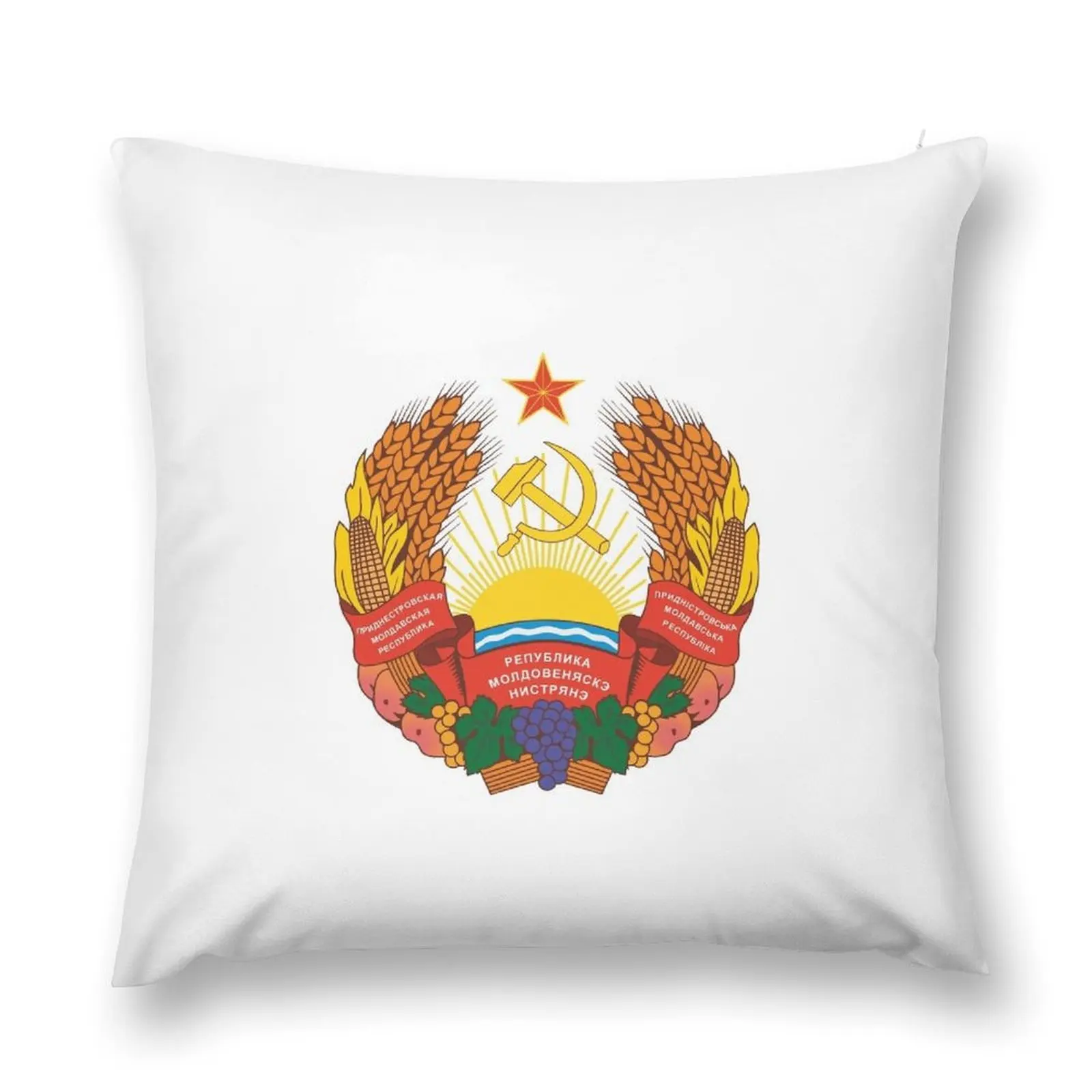 

Coat of arms of Transnistria Throw Pillow Throw Pillow Covers luxury decor pillow