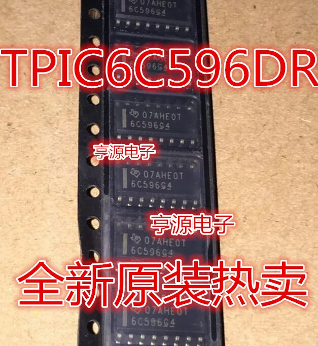 

10PCS/LOT TPIC6C596 TPIC6C596DR G4 SOP16 6C596