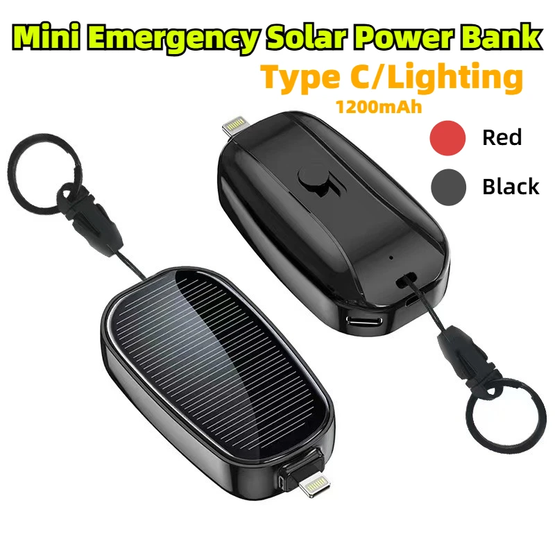 

Солнечный Power Bank-брелок: мини-портативное зарядное устройство с ремешком, 1200 мАч, внешний аккумулятор для экстренных случаев, для кемпинга и путешествий