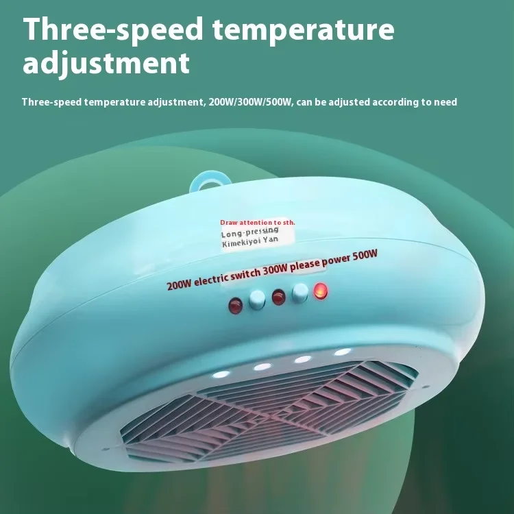 220V Pet Poultry Intelligent Heating Lamp Temperature Control Air Warming Remote Control Heater Warm Light Brooding Incubator