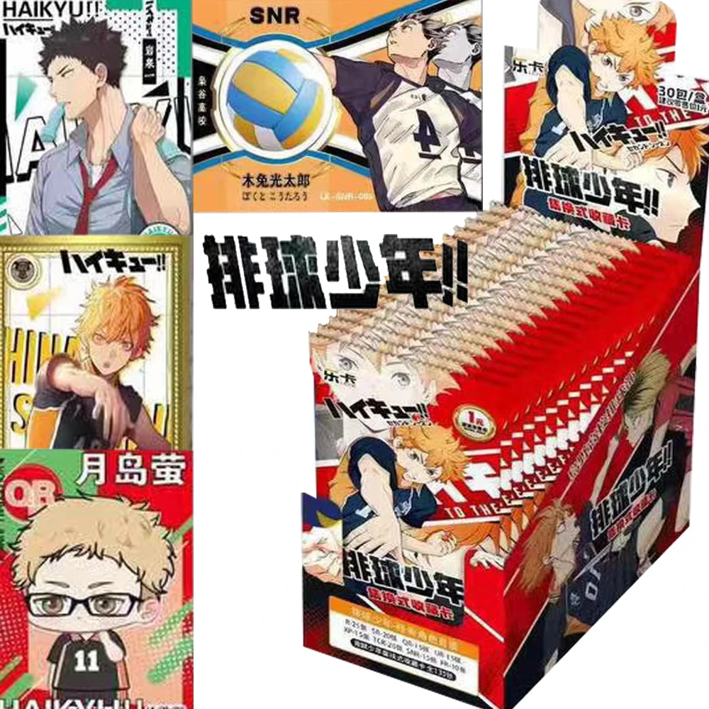 

Japanese Anime Haikyuu Cards Collection Volleyball Youth Comic Kei Tsukishima Cute Q-version Character QR Cards Kids Toys Gifts