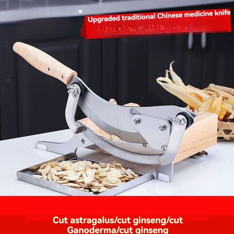 Slicer Ginseng Slicing Machine Maca Cutting Machine Ganoderma Antler Cutter Machine Chinese Herbal Medicine Sanqi Hay Cutter