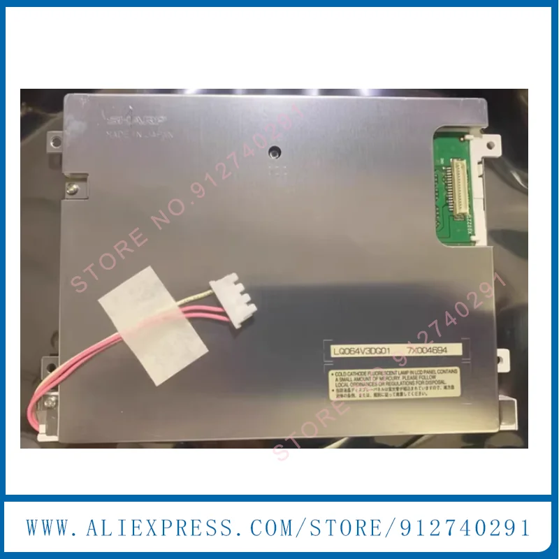 LQ064V3DG01 Original 6.4 Inch Grade A+ LQ064V3DG01 LQ064V3DG05 LQ064V3DG06 LQ064V3DG07 Industrial TFT LCD Display Screen Panel