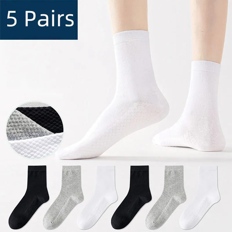 

5 пар/лот носков, мужские повседневные деловые антибактериальные дышащие мужские носки, носки с гарантией высокого качества, длинные носки