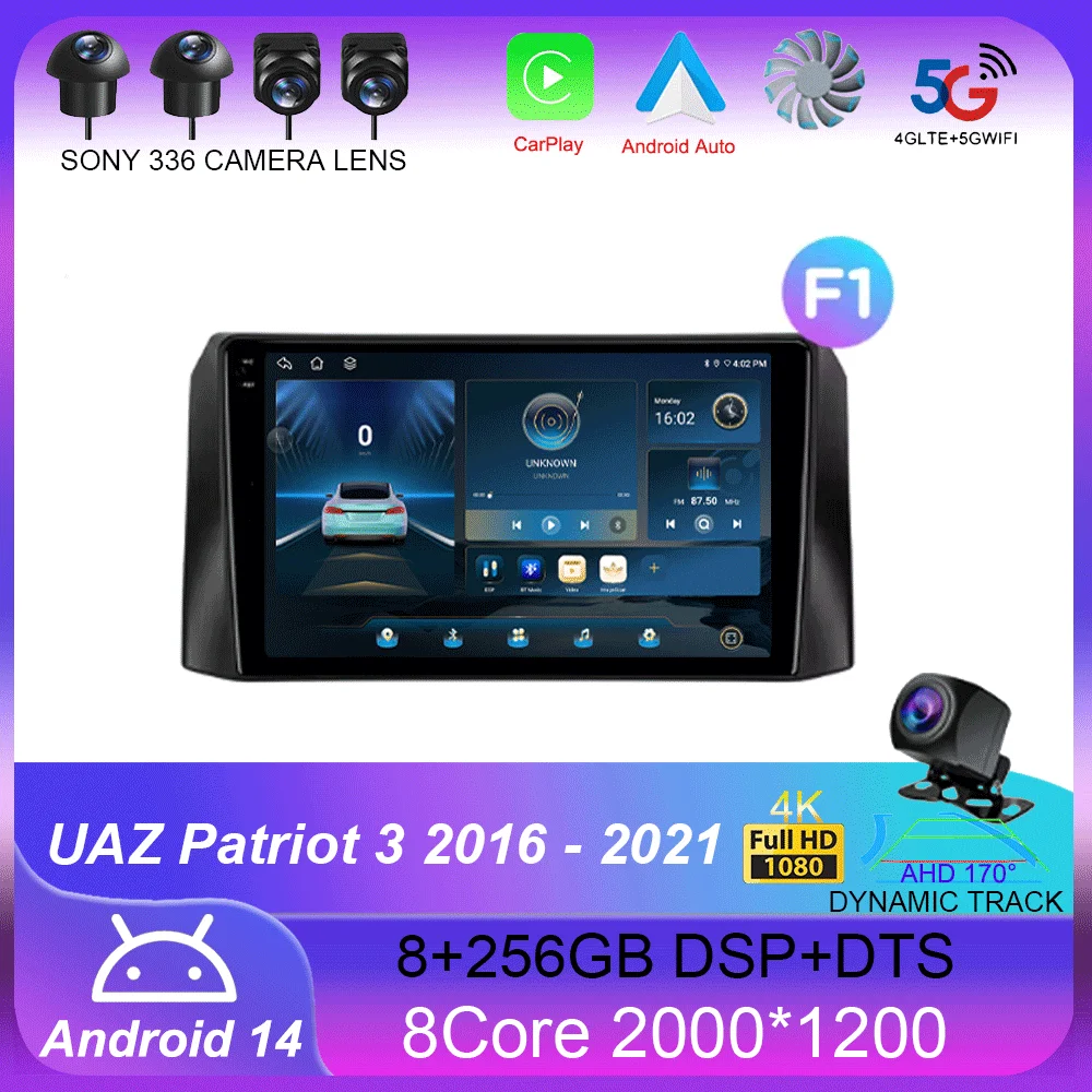 

Автомобильный мультимедийный проигрыватель для UAZ Patriot 3 2016 - 2021 Android 14 Carplay 4G + WIFI GPS радио-навигация стерео BT