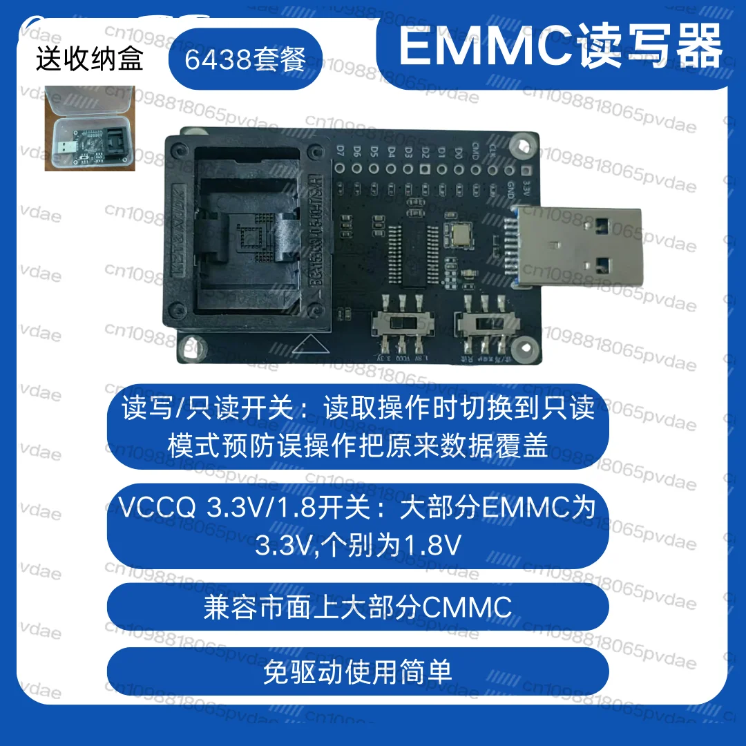 EMMC Burner EMMC Reader/writer BGA153 Test Stand TV Set-top Box Navigation Car Maintenance and Expansion