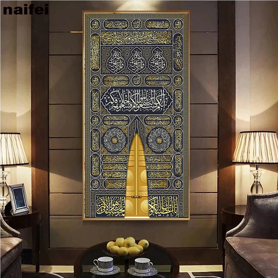 Diamond Mosaic The Kaaba Golden Doors Islamic 5D DIY Diamond Painting Arabic Calligraphy Cross Stitch Kits Muslim Wall Art Decor