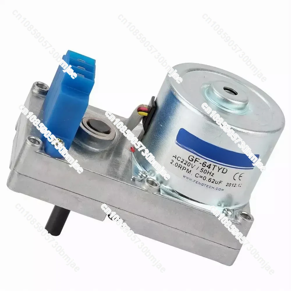 motor for biomass wood pellet hot water boiler, 1.35 rpm 2 forward and reverse