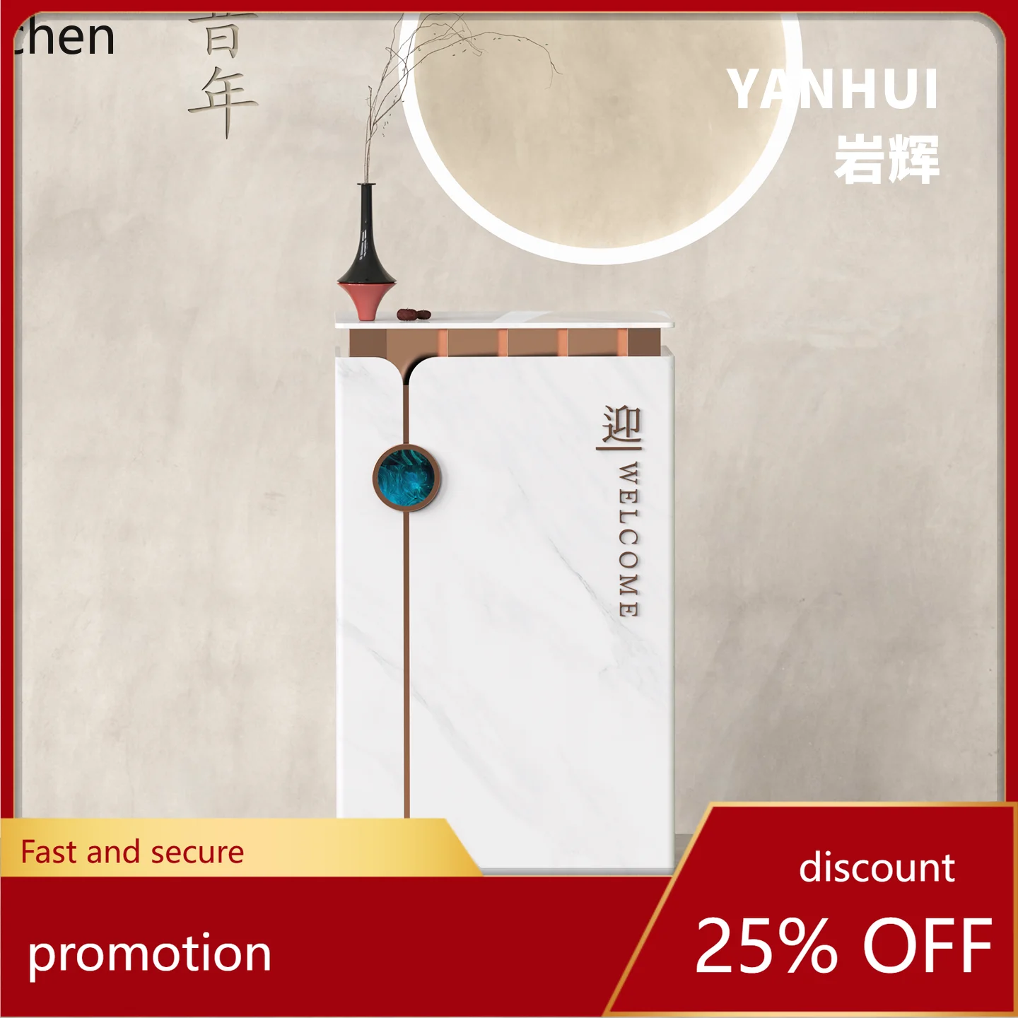 

HXL Marble Pattern Reception Desk Customer Service Stainless Steel Lectern